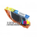 Canon CLI-8C Premium Canon Compatible Cyan Ink Cartridge (with Chip)