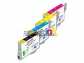 Epson T1271- T1274 (T127120, T127220, T127320, T127420) 4-Pack Extra High-Capacity Epson Compatible ink Cartridges